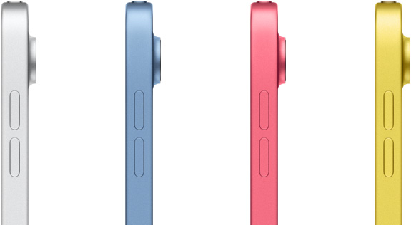 四部不同顏色的 iPad